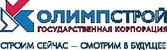 Филиал ГК Олимпстрой